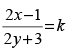 NCERT Exemplar: Differential Equations | Mathematics (Maths) for JEE Main & Advanced