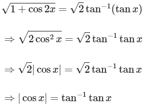 JEE Advance Previous Year Questions (2018 - 2024): Inverse Trigonometric Functions | Mathematics (Maths) for JEE Main & Advanced