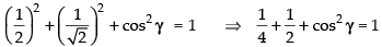 NCERT Exemplar: Three Dimensional Geometry | Mathematics (Maths) for JEE Main & Advanced