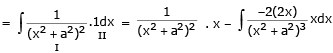 Integration by Parts | Mathematics (Maths) Class 12 - JEE