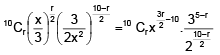 Binomial Theorem and Important Terms of Binomial Expansion | Mathematics (Maths) Class 11 - Commerce