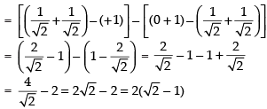 NCERT Exemplar: Integrals | Mathematics (Maths) for JEE Main & Advanced