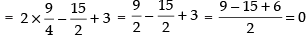 NCERT Exemplar: Continuity and Differentiability- 2 | Mathematics (Maths) for JEE Main & Advanced