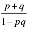 NCERT Exemplar: Trigonometric Functions | Mathematics (Maths) for JEE Main & Advanced