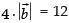 NCERT Exemplar: Vectors | Mathematics (Maths) Class 12 - JEE