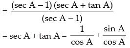NCERT Exemplar: Trigonometric Functions | Mathematics (Maths) for JEE Main & Advanced