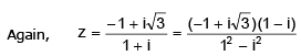 Representation of a Complex Number | Mathematics for NDA