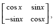 NCERT Exemplar - Matrices(Part-1) | Mathematics (Maths) Class 12 - JEE