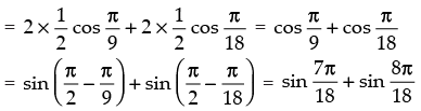 NCERT Exemplar: Trigonometric Functions | Mathematics (Maths) for JEE Main & Advanced