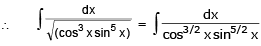Integration by Substitution & Trigonometric Identities | Mathematics (Maths) Class 12 - JEE