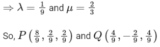 JEE Advanced Previous Year Questions (2018 - 2024): Vector Algebra and 3D Geometry | Mathematics (Maths) for JEE Main & Advanced