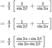 JEE Advanced Previous Year Questions (2018 - 2024): Trigonometric Functions & Equations | Mathematics (Maths) for JEE Main & Advanced