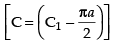NCERT Exemplar: Integrals | Mathematics (Maths) for JEE Main & Advanced