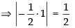 NCERT Exemplar - Determinants(Part-2) | Mathematics (Maths) Class 12 - JEE