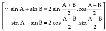 NCERT Exemplar: Trigonometric Functions | Mathematics (Maths) for JEE Main & Advanced