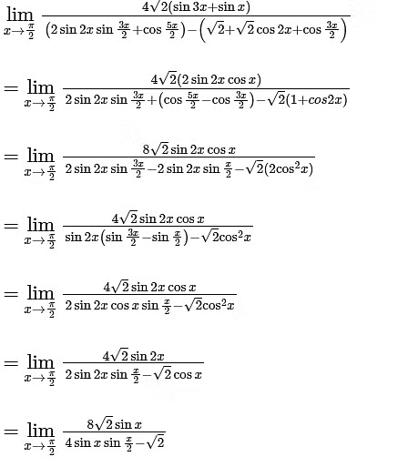 JEE Advanced Previous Year Questions (2018 - 2024): Limits, Continuity and Differentiability | Mathematics (Maths) for JEE Main & Advanced