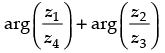 NCERT Exemplar: Complex Numbers & Quadratic Equations | Mathematics (Maths) for JEE Main & Advanced