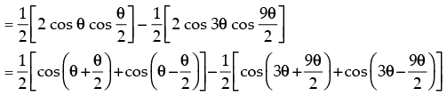 NCERT Exemplar: Trigonometric Functions | Mathematics (Maths) for JEE Main & Advanced