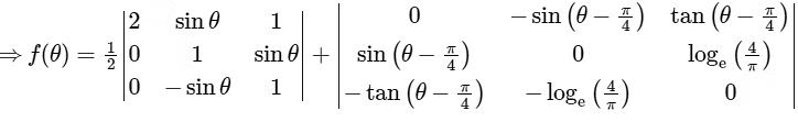 JEE Advanced Previous Year Questions (2018 - 2024): Sets, Relations and Functions | Mathematics (Maths) for JEE Main & Advanced