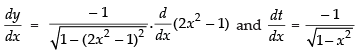 NCERT Exemplar: Continuity and Differentiability- 2 | Mathematics (Maths) for JEE Main & Advanced