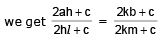 Area of Triangle | Mathematics for NDA