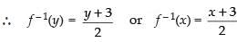 NCERT Exemplar - Relations and Functions (Part - 1) | Mathematics (Maths) Class 12 - JEE