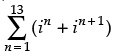 NCERT Exemplar: Complex Numbers & Quadratic Equations | Mathematics (Maths) for JEE Main & Advanced