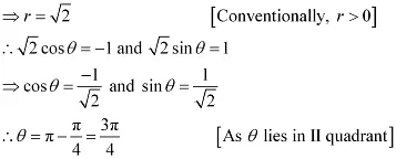 NCERT Solutions Class 11 Maths Chapter 4 - Complex Numbers and Quadratic Equations
