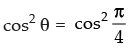 NCERT Exemplar: Trigonometric Functions | Mathematics (Maths) for JEE Main & Advanced