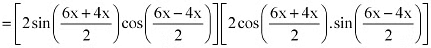 NCERT Solutions Class 11 Maths Chapter 3 - Trigonometric Functions