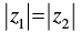 NCERT Exemplar: Complex Numbers & Quadratic Equations | Mathematics (Maths) for JEE Main & Advanced
