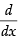 NCERT Exemplar: Differential Equations | Mathematics (Maths) for JEE Main & Advanced