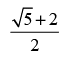 NCERT Exemplar: Inverse Trigonometric Functions | Mathematics (Maths) for JEE Main & Advanced