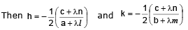 Area of Triangle | Mathematics for NDA