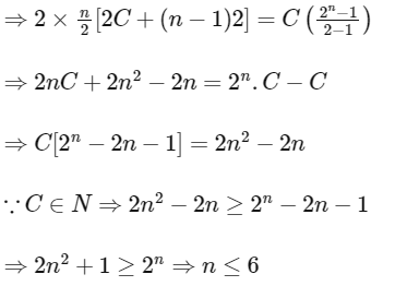 JEE Advanced Previous Year Questions (2018 - 2024): Sequences and Series | Mathematics (Maths) for JEE Main & Advanced