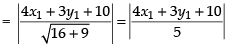 NCERT Exemplar: Straight Lines | Mathematics (Maths) for JEE Main & Advanced