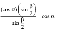 NCERT Exemplar: Principle of Mathematical Induction | Mathematics (Maths) Class 11 - Commerce