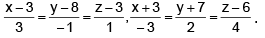 Equation of Straight Line | Mathematics (Maths) for JEE Main & Advanced