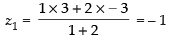 NCERT Exemplar: Introduction to Three Dimensional Geometry | Mathematics (Maths) Class 11 - Commerce