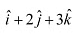 NCERT Solutions Class 12 Maths Chapter 10 - Vector Algebra