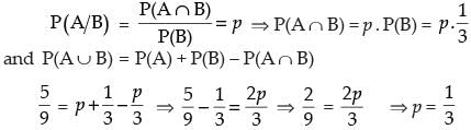 NCERT Exemplar: Probability- 2 | Mathematics (Maths) Class 12 - JEE