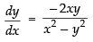 NCERT Exemplar: Application of Derivatives- 2 | Mathematics (Maths) for JEE Main & Advanced