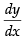 NCERT Exemplar: Differential Equations | Mathematics (Maths) for JEE Main & Advanced