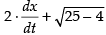 NCERT Exemplar: Application of Derivatives- 2 | Mathematics (Maths) for JEE Main & Advanced