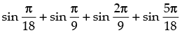 NCERT Exemplar: Trigonometric Functions | Mathematics (Maths) for JEE Main & Advanced