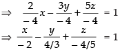 NCERT Exemplar: Three Dimensional Geometry | Mathematics (Maths) for JEE Main & Advanced