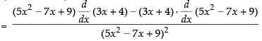 NCERT Exemplar: Limits and Derivatives | Mathematics (Maths) for JEE Main & Advanced