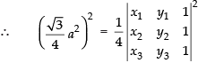 NCERT Exemplar - Determinants(Part-1) | Mathematics (Maths) Class 12 - JEE