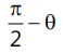 Revision Notes: Complex Numbers | Mathematics (Maths) for JEE Main & Advanced