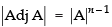 NCERT Exemplar - Determinants(Part-2) | Mathematics (Maths) Class 12 - JEE